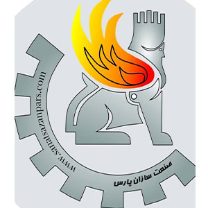 صنعت سازان پارس صنعت سازان پارس